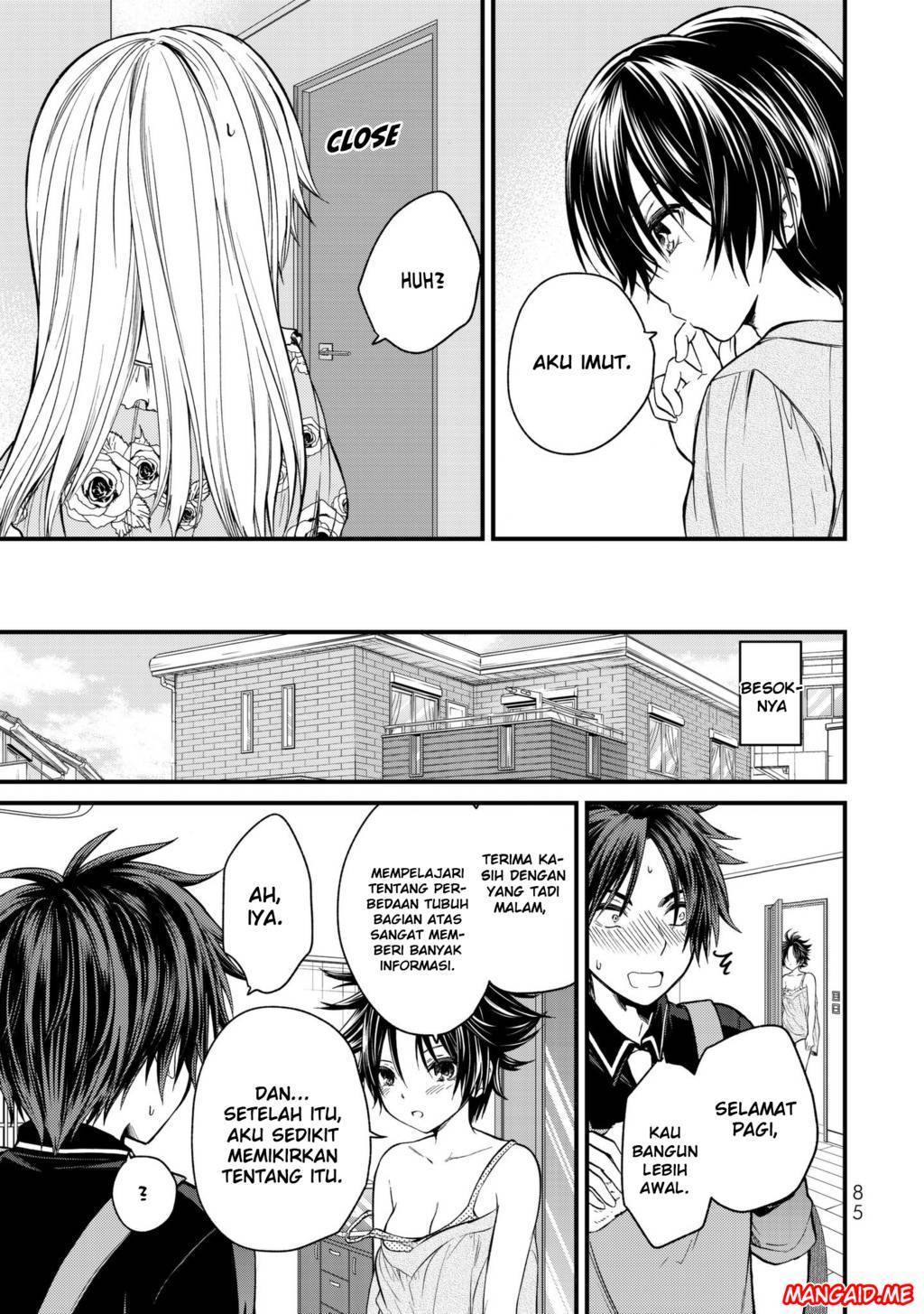 Ojou-sama no Shimobe